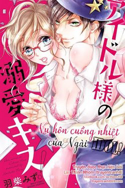 nu-hon-cuong-nhiet-cua-ngai-idol