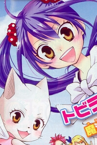 nu-phap-su-nhi-12-tuoi