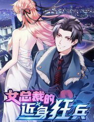 nu-tong-tai-dich-can-than-cuong-binh