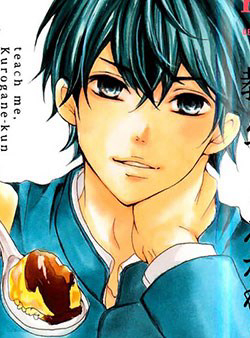 oishiete-kurogane-kun