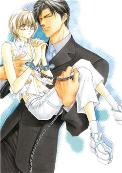 okane-ga-nai-no-money