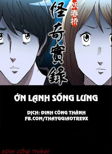 on-lanh-song-lung