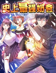 ong-bo-manh-me-nhat-lich-su