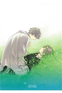 only-the-flower-knows