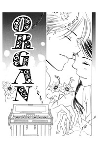 organ-♦-cung-dan-bat-diet