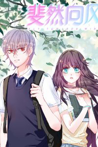 phi-nhien-huong-phong