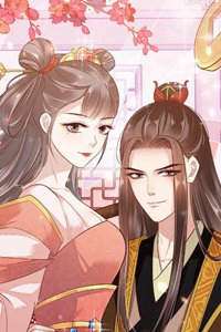 phu-ba-bac-ty-trong-lanh-cung