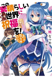 phuoc-lanh-cho-the-gioi