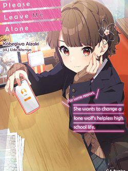 please-leave-me-alone