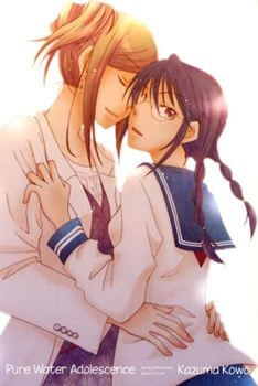 pure-water-adolescence