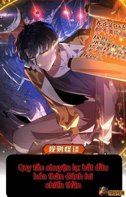 quy-tac-chuyen-la-bat-dau-hoa-than-danh-lui-chien-than