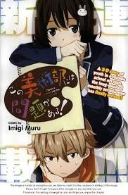 rac-roi-o-cau-lac-bo-my-thuat