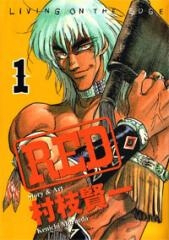 red-living-on-the-edge-nguoi-da-do-lang-thang