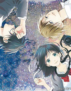 renzu-sou-no-sankaku