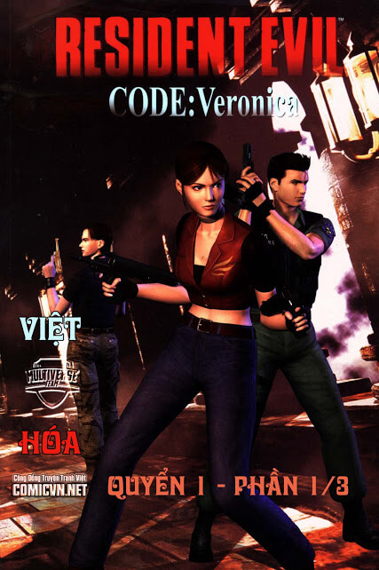 resident-evil-code-veronica-book-one