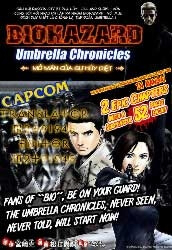 resident-evil-umbrella-chronicles