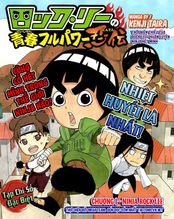rock-lee-no-seishun-full-power-ninden-manga