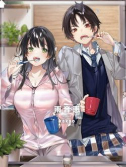 ryoushin-no-shakkin-wo-katagawari-shite-morau-jouken-wa-nihon-ichi