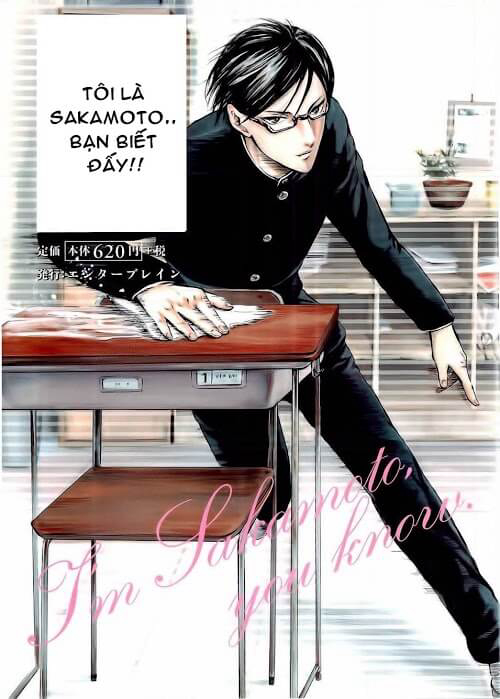 sakamoto-desu-ga