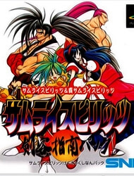 samurai-spirits-thi-hon