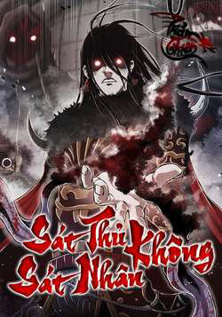 sat-thu-khong-sat-nhan