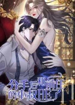 sau-khi-chia-tay-toi-co-ket-dep-voi-chu-nho-cua-ban-trai-cu