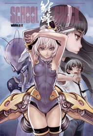 school-shock-young-bee