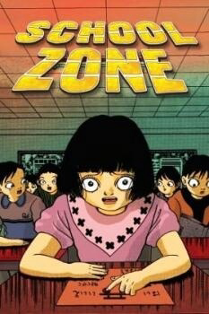 school-zone