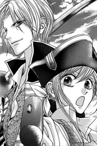 seiten-ni-tsurugi-wo-kazase