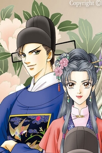 shin-saiseien-minouchou-kyuutei-monogatari