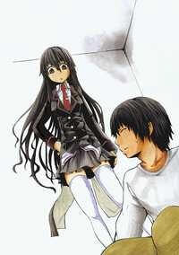 shinigamisama-ni-saigo-no-onegai-wo