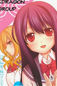 shinohayu-the-dawn-of-age