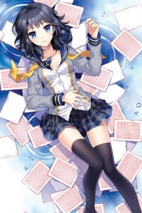 shinonome-yuuko-wa-tanpen-shousetsu-o-aishite-iru