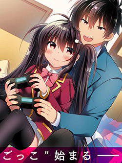 siscon-ani-to-brocon-imouto-ga-shoujiki-ni-nattara