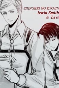 snk-irwin-levi-shortdoujinshi