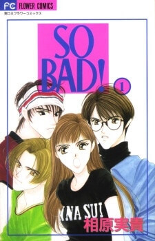 so-bad