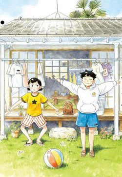 song-trong-ngoi-nha-cap-4