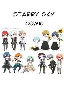 starry-sky-comic