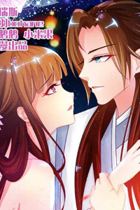 su-ton-hai-mat-dung-xang-bay