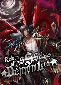 su-tro-lai-cua-quy-vuong-cap-sss