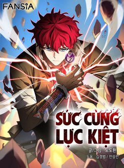 suc-cung-luc-kiet