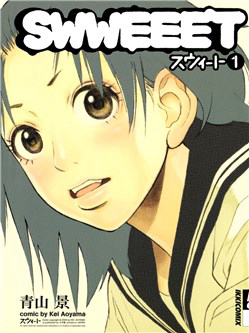 swweeet