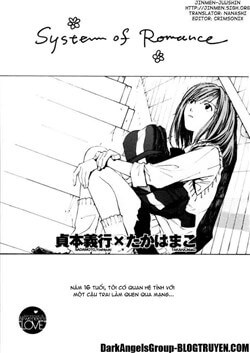 system-of-romance