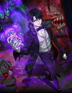 ta-bien-the-gioi-kinh-di-thanh-tro-choi-nuoi-duong