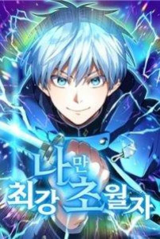 ta-la-ke-sieu-viet-duy-nhat