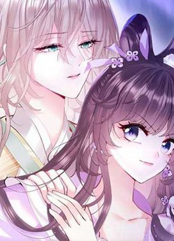 ta-lam-gian-diep-lai-tro-thanh-giao-chu-ma-giao