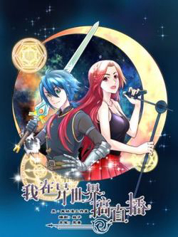 ta-livestream-tai-di-gioi