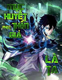 ta-nguoi-chi-can-nhin-thay-thanh-mau-co-the-trung-phat-than-linh