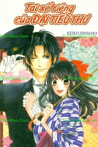 tai-xe-rieng-cua-dai-tieu-thu