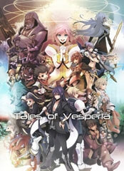 tales-of-vesperia